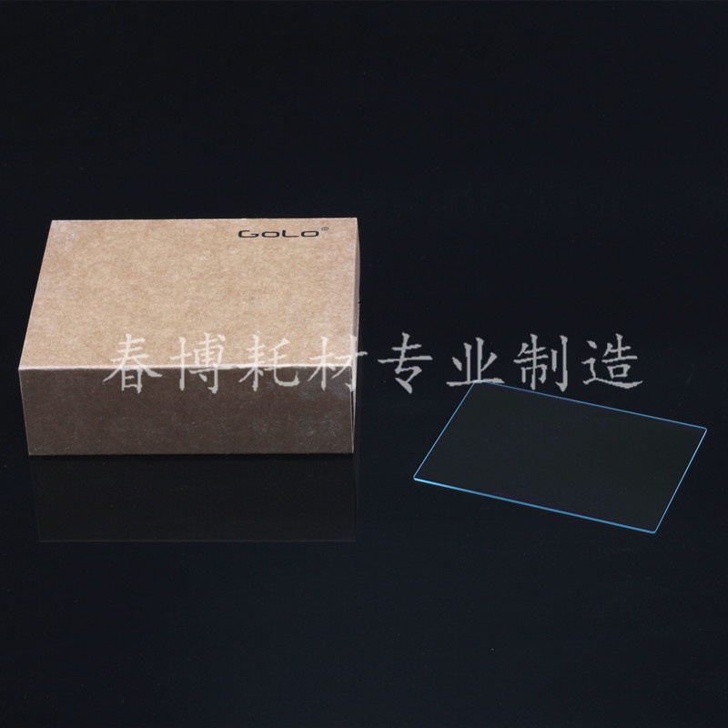 ☒Western Blot short glass plate to replace the vertical groove of the