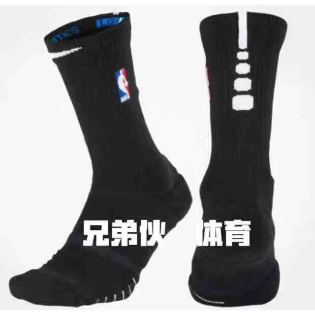 COD NBA NIKE ELITE BASKETBALL SOCKS BLACK