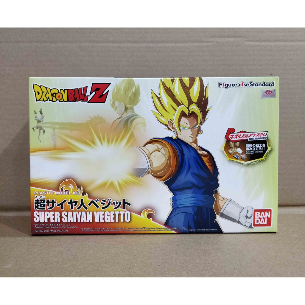 Estátua Super Saiyan Vegetto: Dragon Ball (FiguartsZERO) - Bandai