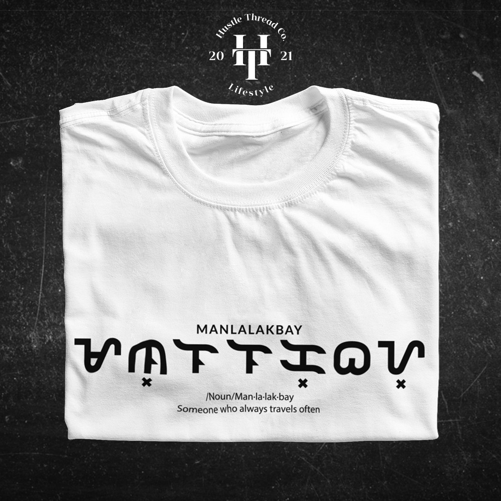 Manlalakbay Baybayin - Baybayin Shirt, Alibata T-shirt, Baybayin ...