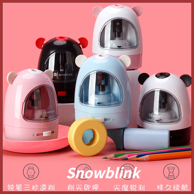 Cute Electric Sharpener