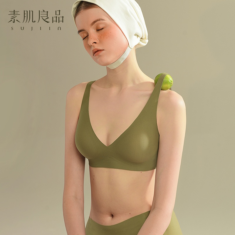 Sujiin Bra Mulus Untuk Wanita Bra Leher V Dalam Lingerie Bebas Kawat 