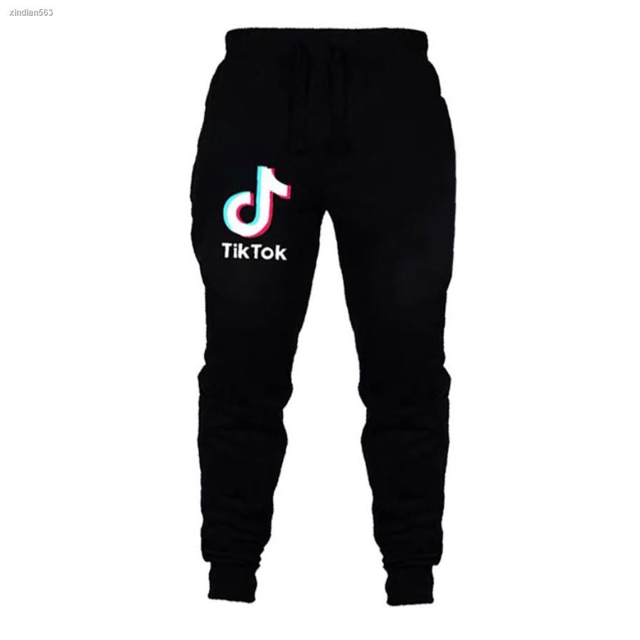 Jogger Pants Tiktok Shop