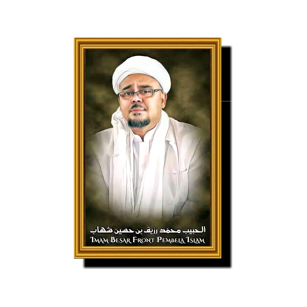 Rizieq SHIHAB HRS HABIB Photo And HABIB BIN SMITH Large Size Wall ...
