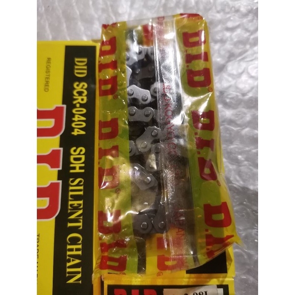 DID TIMING CHAIN (2x3x98L) Shopee Philippines