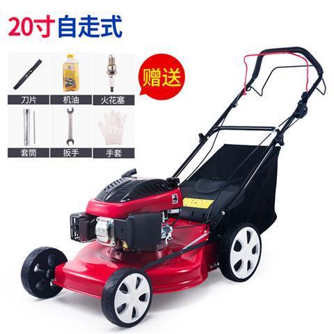 Long Lida gasoline Honda power lawn mower hand push self propelled lawn mower lawn mower