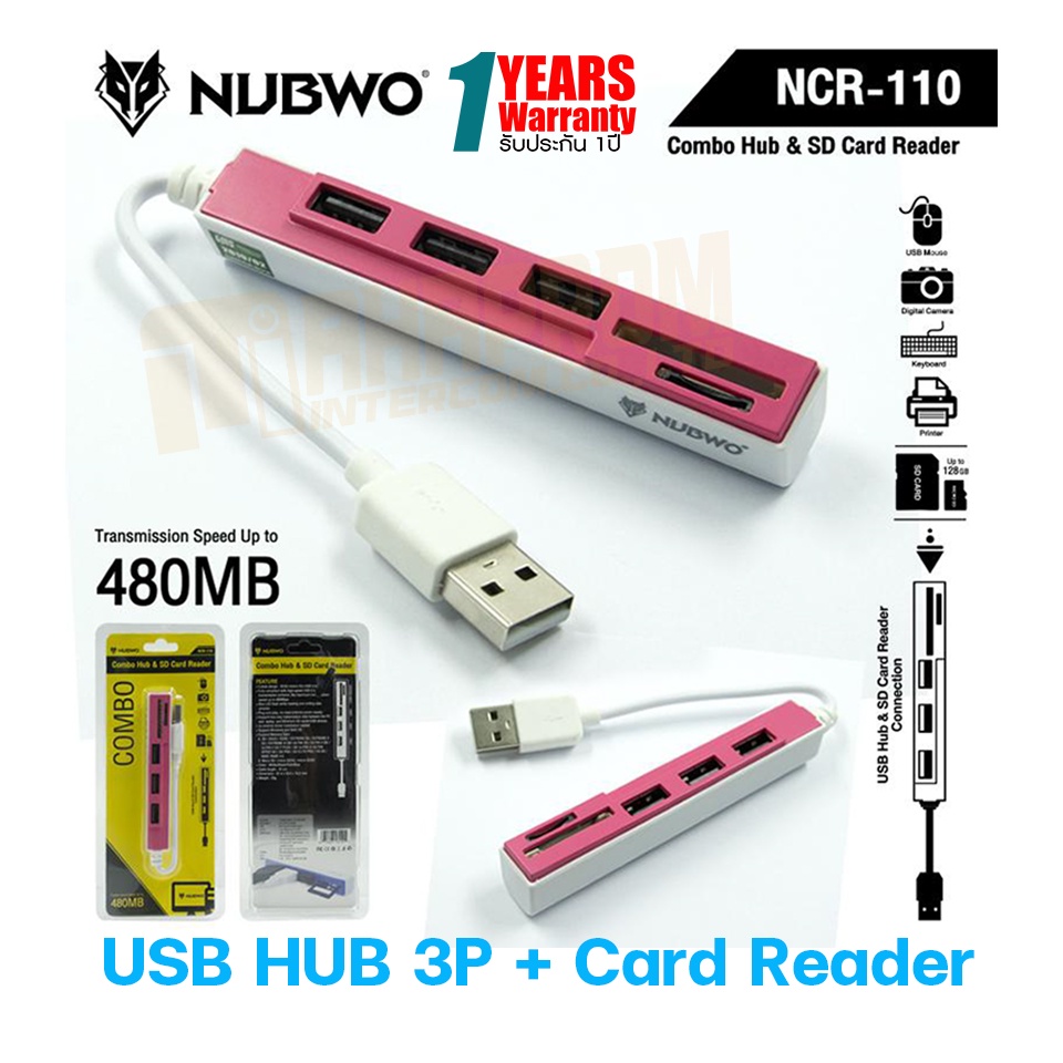 USB HUB 3P + Card Reader NUBWO NCR110 1 Year Warranty. Shopee Philippines