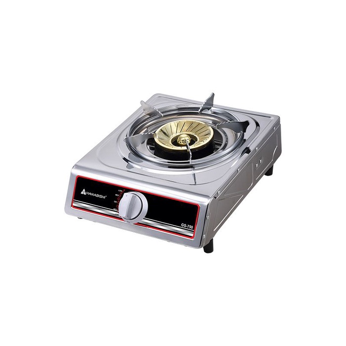 Hanabishi Single Burner Gas Stove GS750 Shopee Philippines
