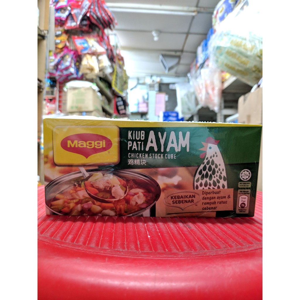 Maggi Chicken Stock Cubes 120g (2packs) Shopee Philippines