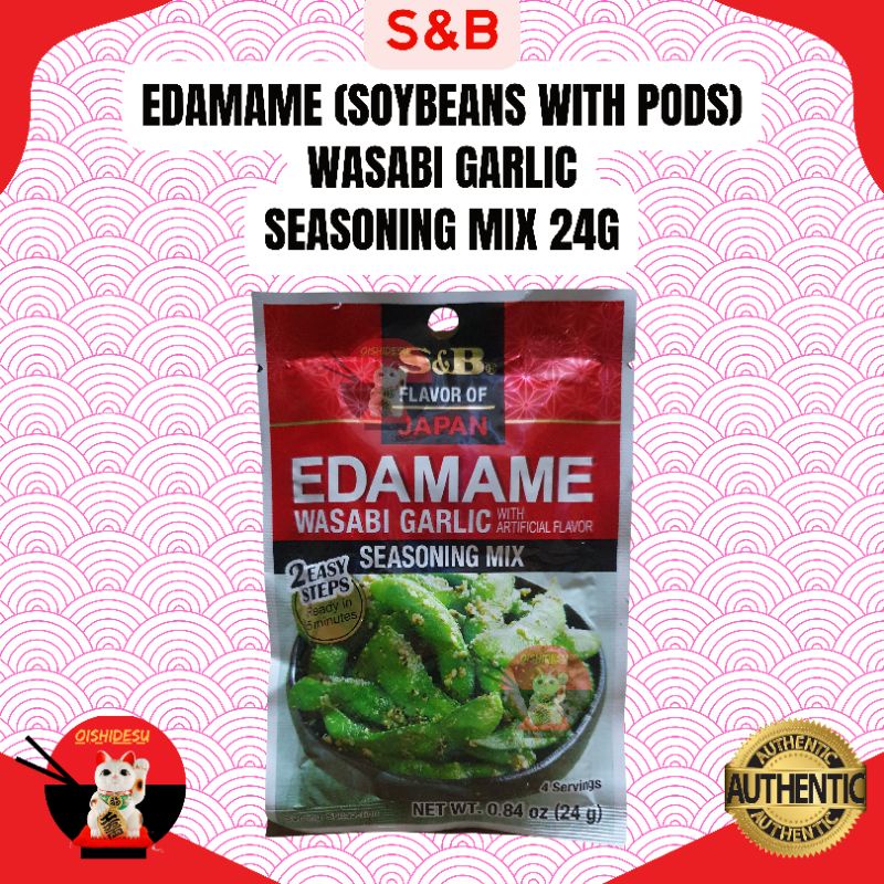 Japan S&B Edamame (Soybeans With Pods) Wasabi Garlic Seasoning Mix 24g ...