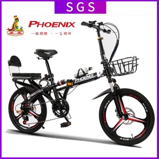 Phoenix bikes best sale for sale