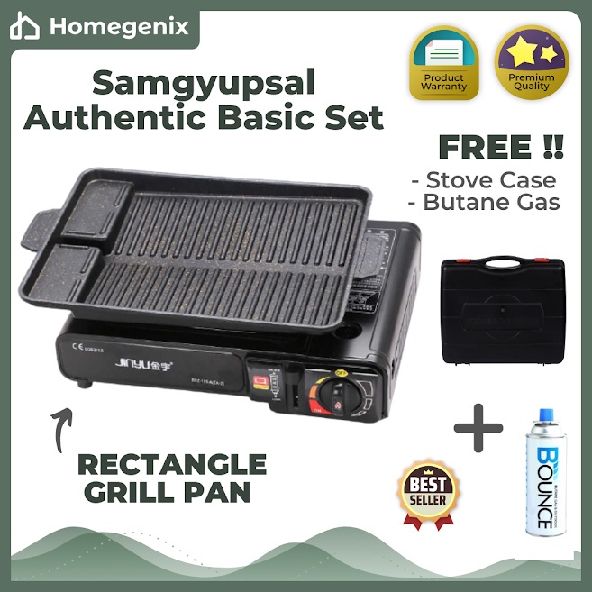 Basic Authentic Set Korean BBQ Rectangle Grill Pan w/ FREEBIES of ...