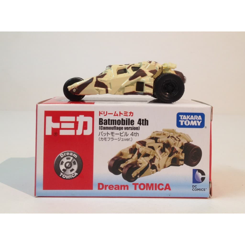 Dream Tomica Batmobile 4th Diecast Model Car (Camouflage Version ...