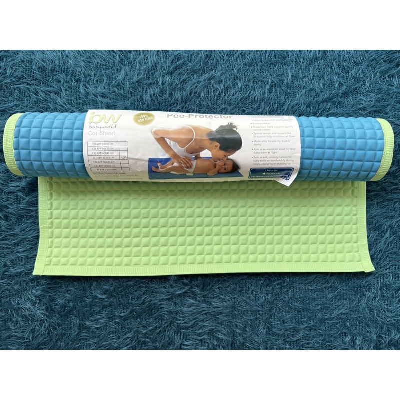 Rubber Mat Diaper Sheets BABY RUBBER MATT CHANGING PAD PEE