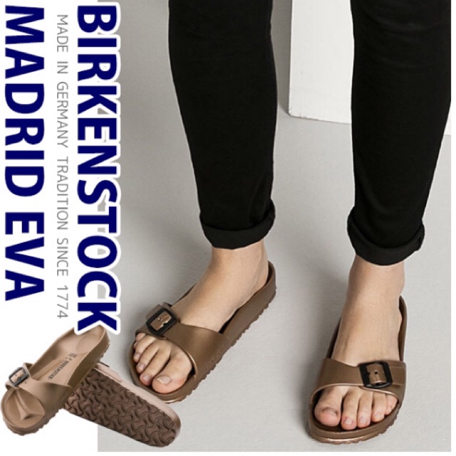 Eva on sale birkenstock copper