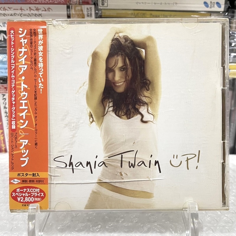 CDx2 Cd Music: Shania Twain Up! [JAPAN Sheet] *Defected Box See The ...