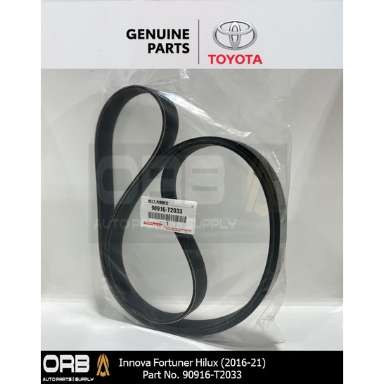 Toyota Fortuner Innova Hilux ( 2016 2021 ) Timing Belt Drive Belt