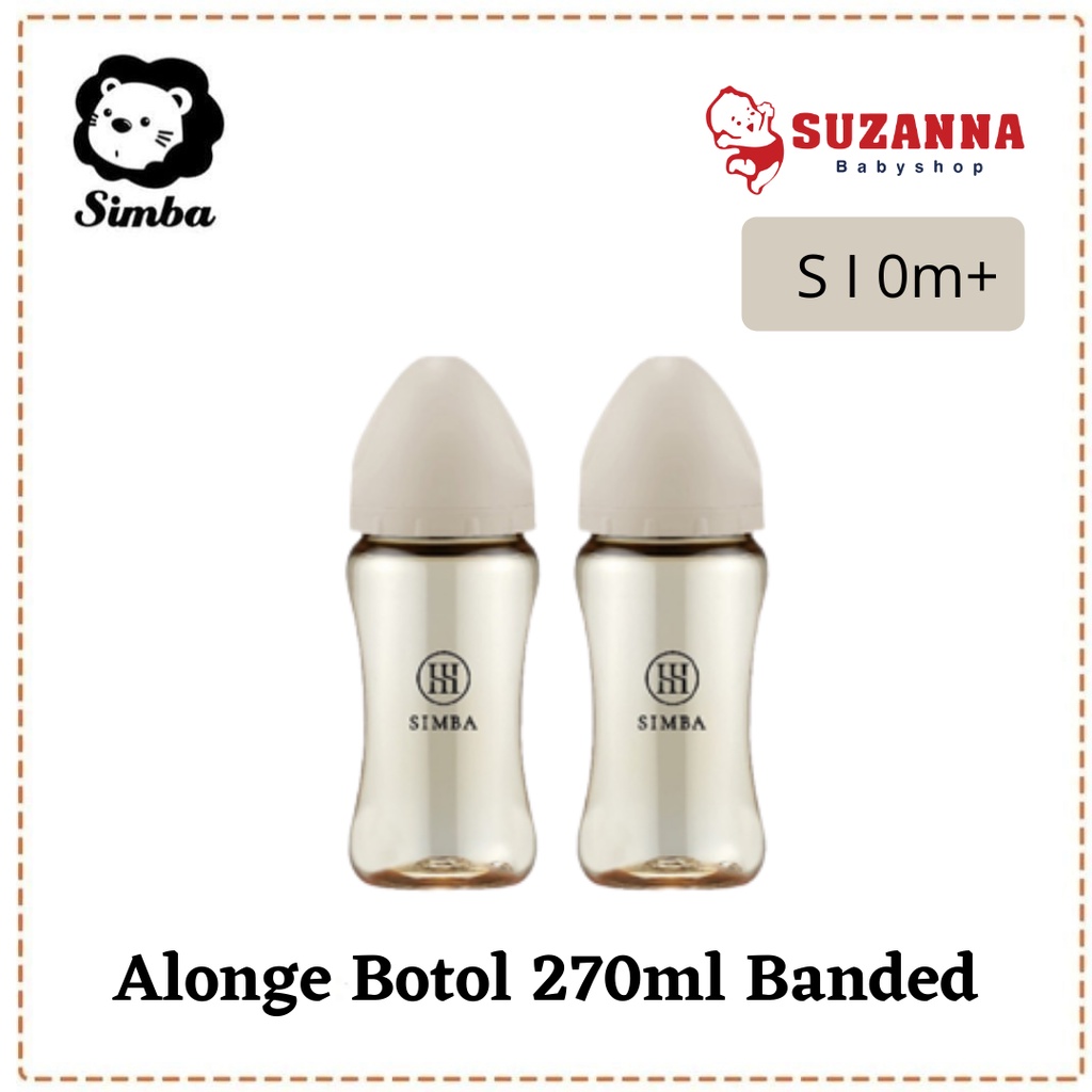 Simba Allonge PPSU Wideneck Bundling Package 270ml x 2 Milk Bottle ...
