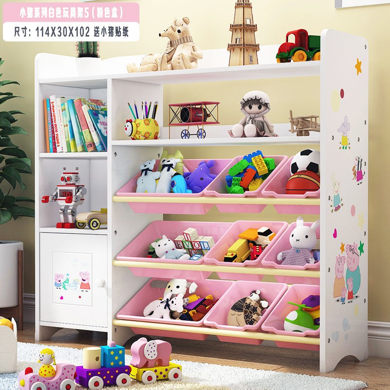 Children s toy storage rack shelf tidy shelf cabinet baby multi layer rack