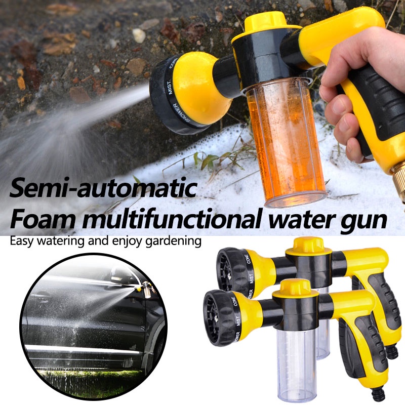 Car Wash Water Spray Gun Adjustable High Pressure Spray Gun Garden