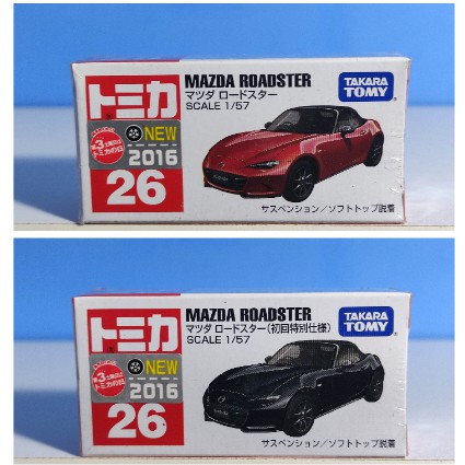 Tomica 1/57 Mazda MX-5 Roadster - Modèle Février 2016, Couleur Noir (neuf)