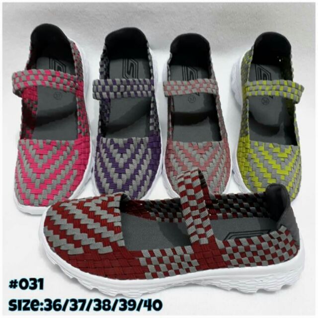 Skechers hot sale doll shoes