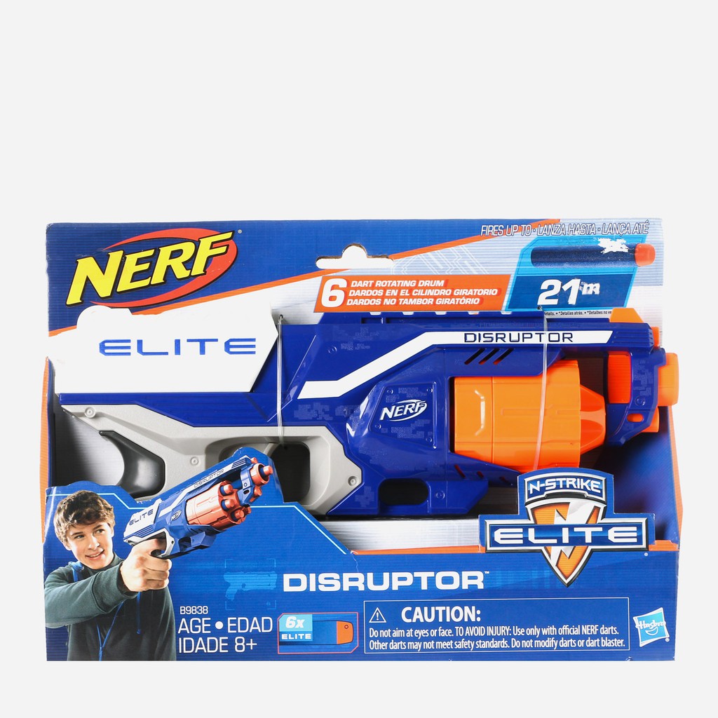 Toy Kingdom Nerf N Strike Elite Disruptor