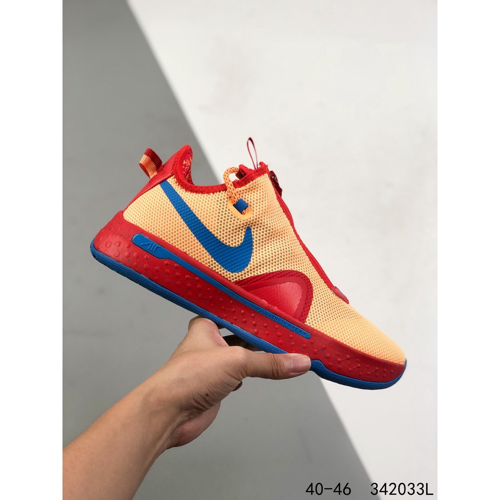 Pg4 nasa on sale