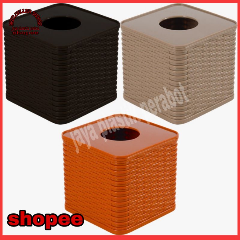 Rattan Tissue Box | TISSUE PLACE | Vinnie Hommy | | Shopee Philippines