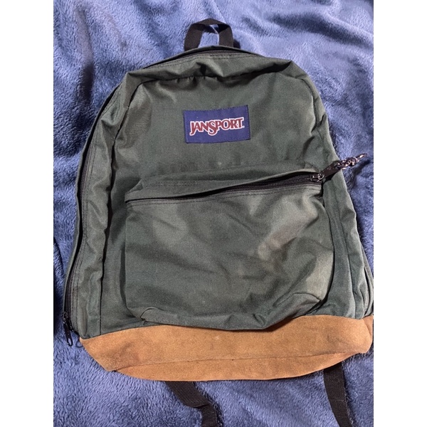 Jansport backpack army clearance green