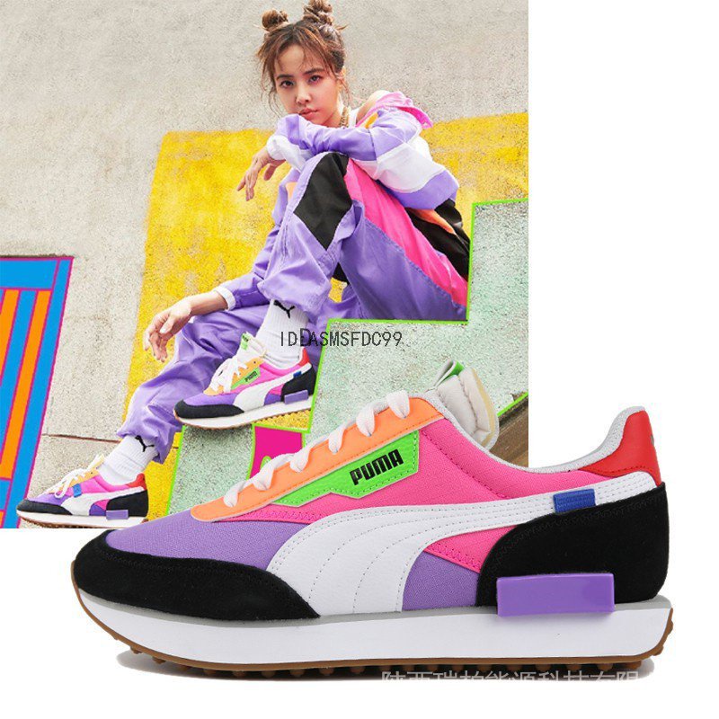 Women's puma future rider play on casual sales shoes