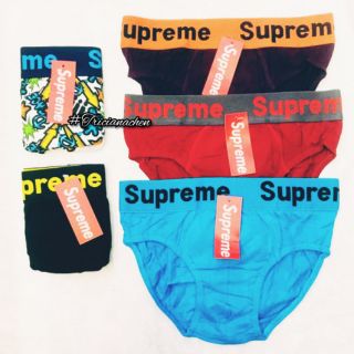  Supreme Underwear For Men
