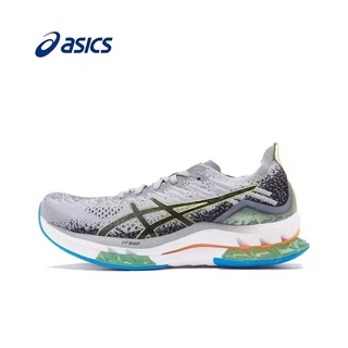 Asics kayano 2024 25 price philippines