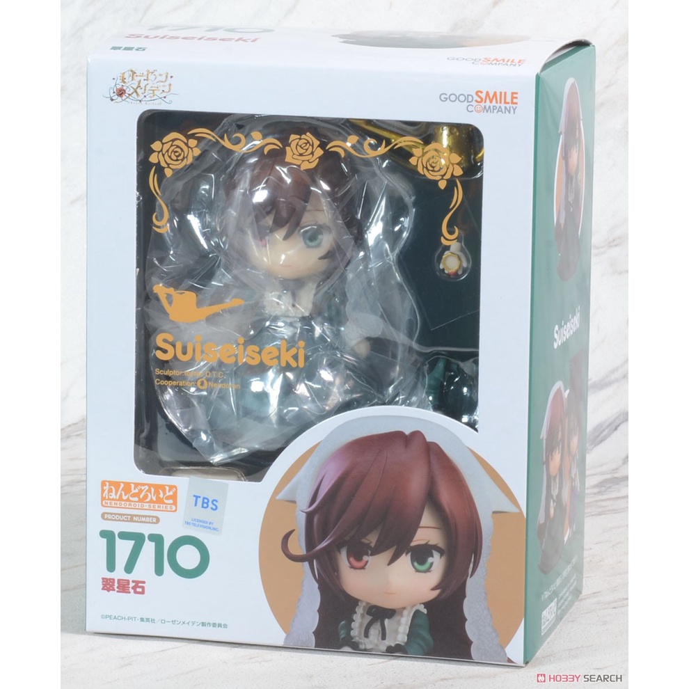 Nendoroid Suiseiseki | Shopee Philippines