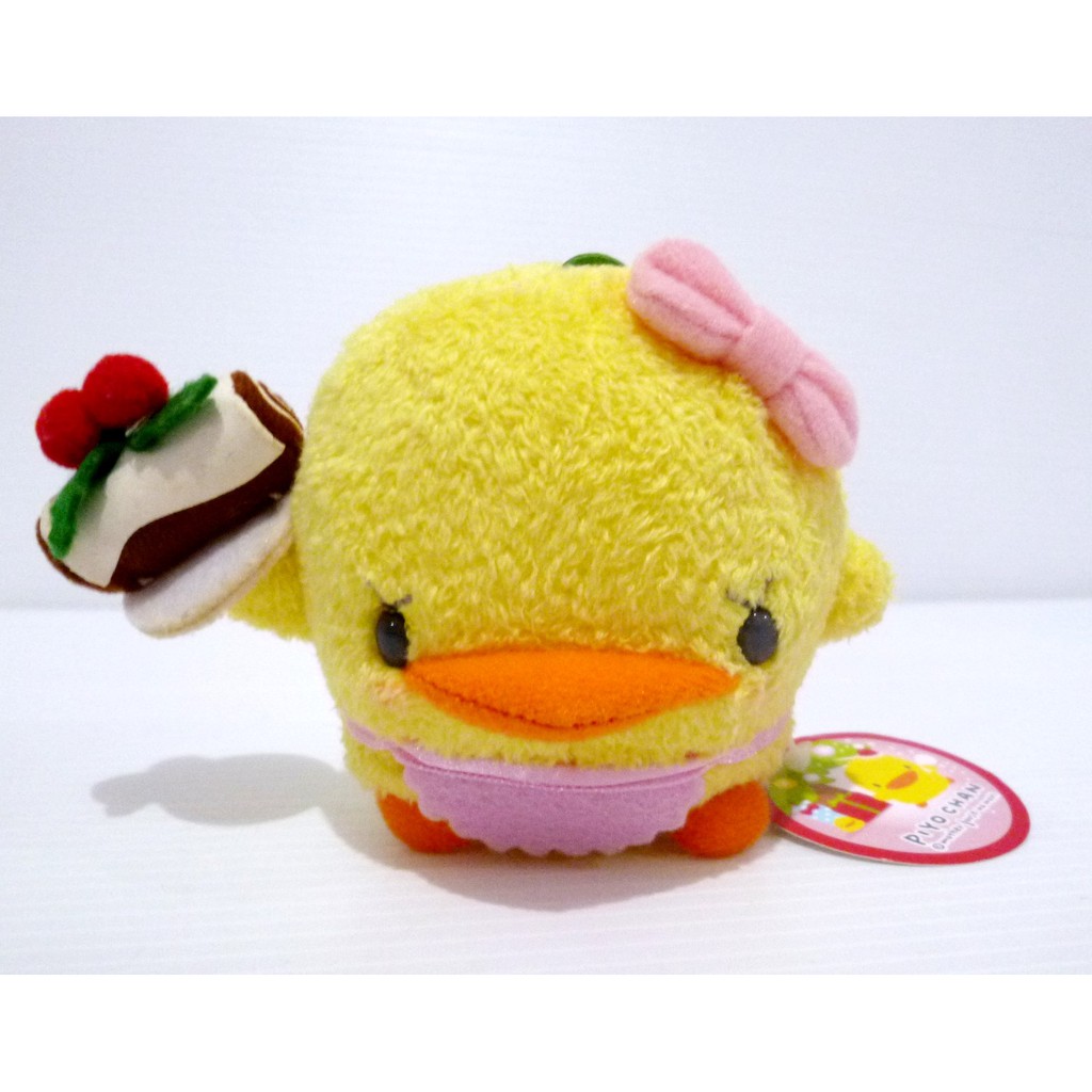 Piyo Chan Original Mother Goose No Mori Japan Doll | Shopee Philippines