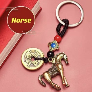  BeShiny Cute Horse Keychains for Women Girls Gifts Rhinestone  Key Chain Key Ring Purse Bag Charms Handbag Backpack Accessories :  Clothing, Shoes & Jewelry