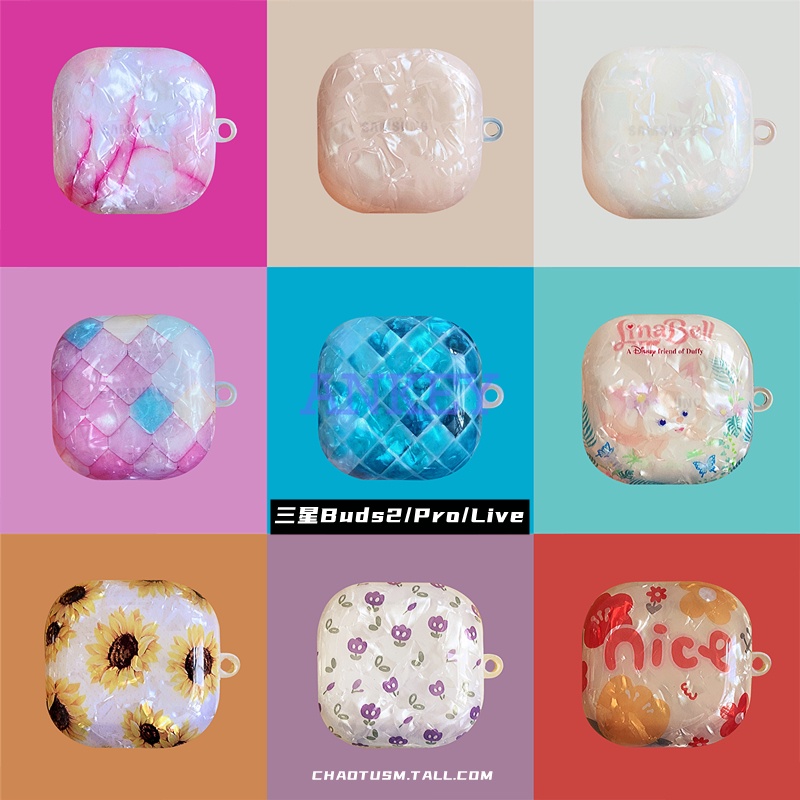 Samsung Galaxy Buds 2 / Buds Pro Live 2 Shell Earphone Silicone Case