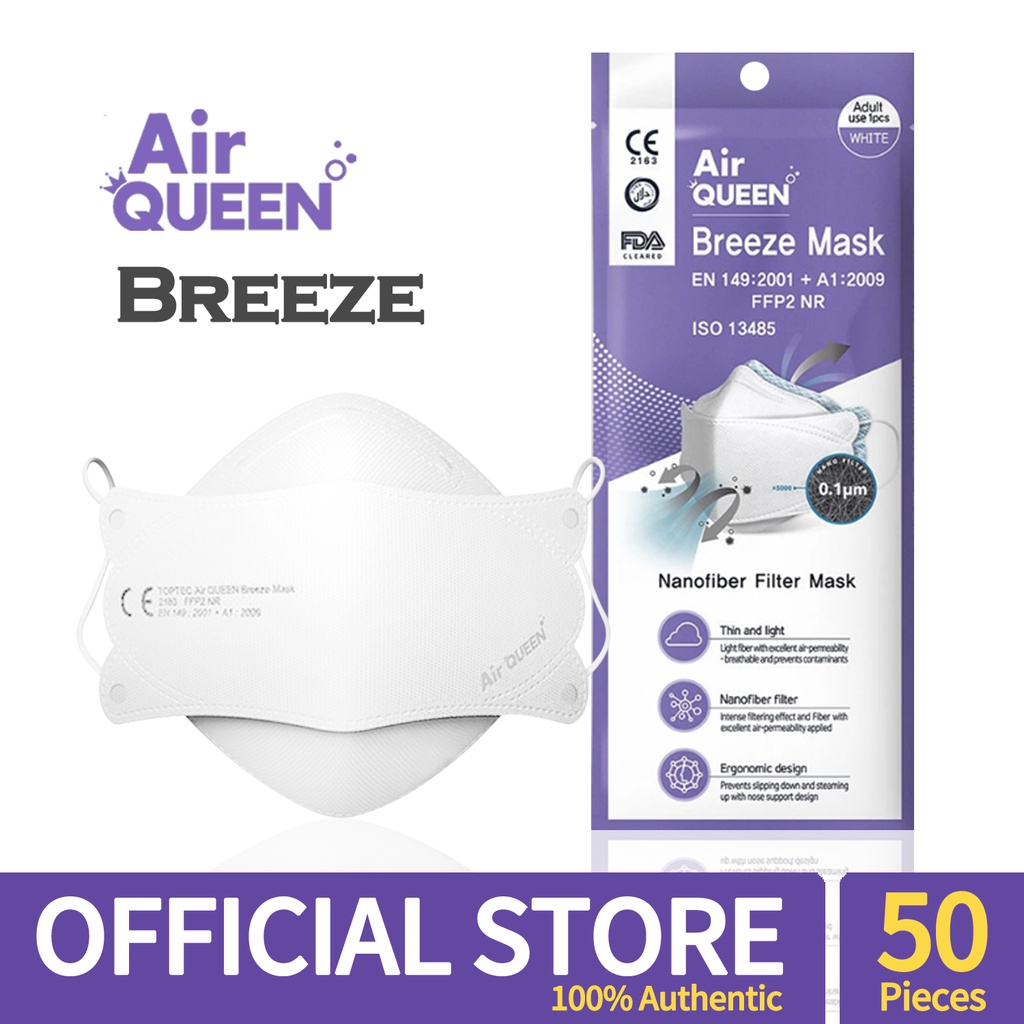 50pcs Air Queen Breeze Nano Fiber Mask - New Generation Nanotechnology ...