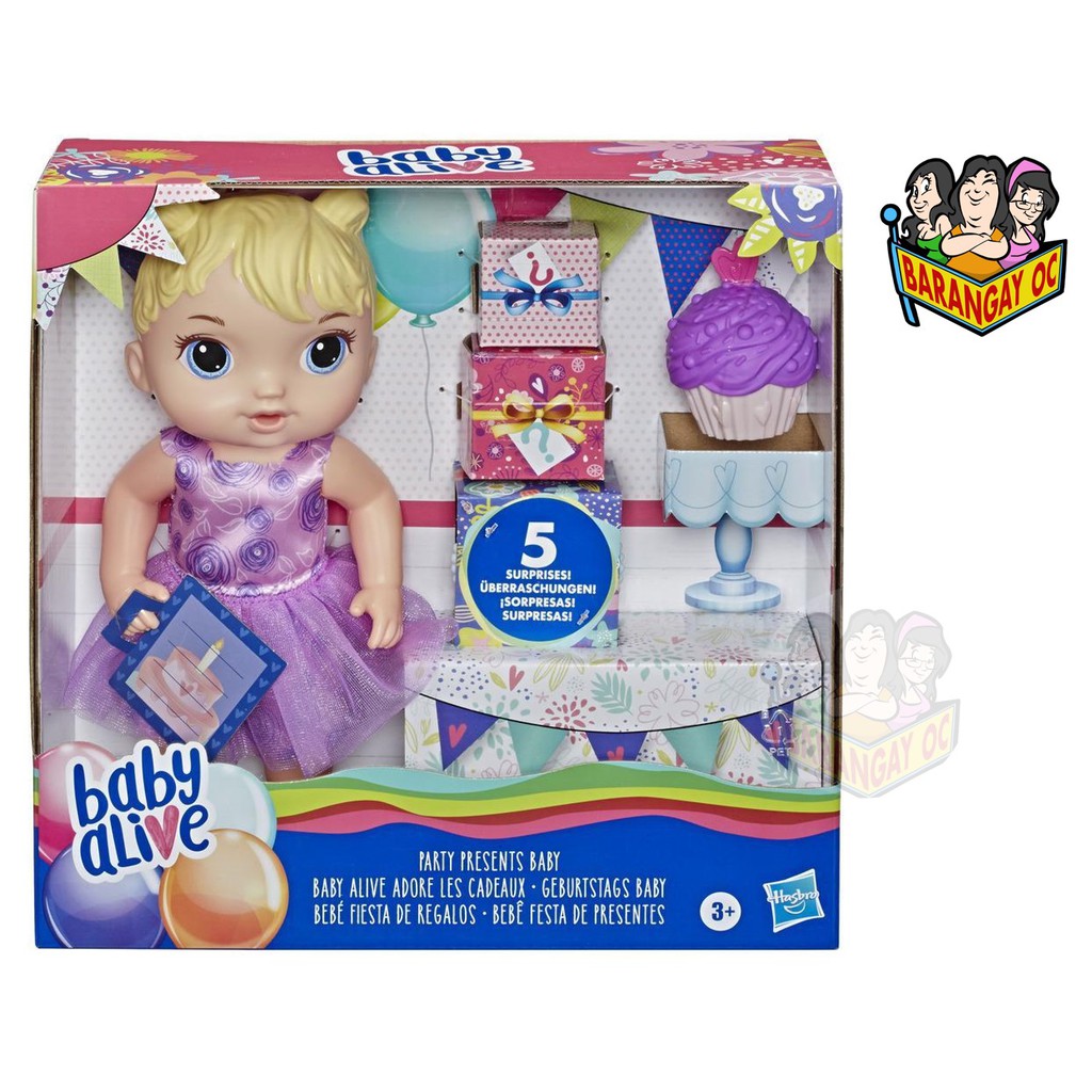 Baby alive best sale birthday party theme