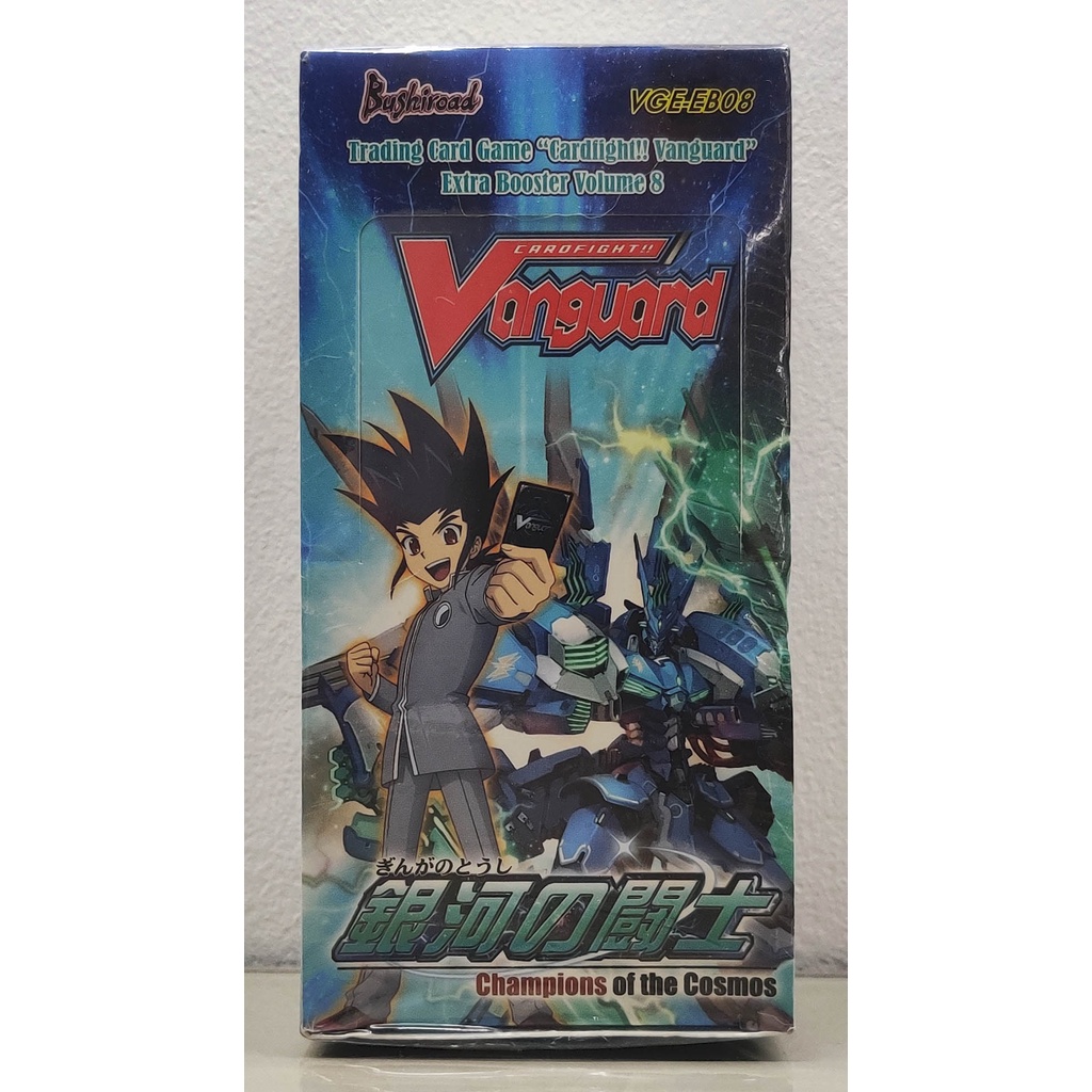 Cardfight!! Vanguard Champions of the Cosmos EB08 15s Shopee Philippines