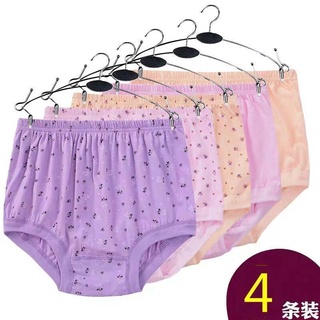 Plus size 45-100Kgs XL-4XL Cotton Women Underwear Panties Big Size  Comfortable Female Lingrie Fat Version Panties