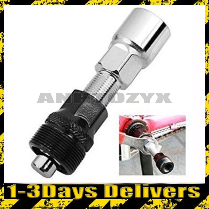 mtb crank multi tool