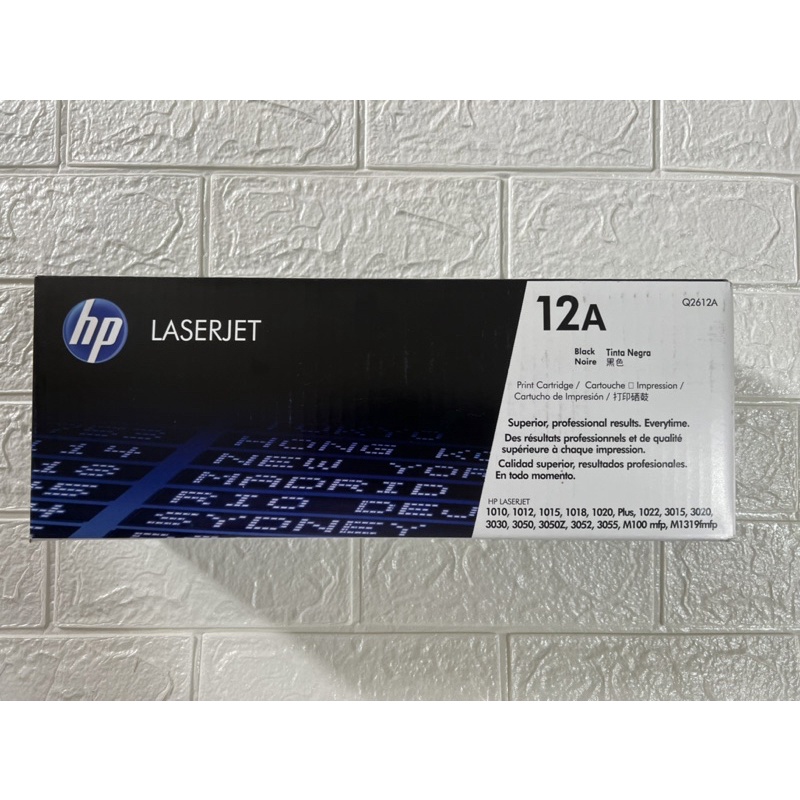 HP 12A LASERJET TONER ORIGINAL BLACK (Q2612AC) Shopee Philippines