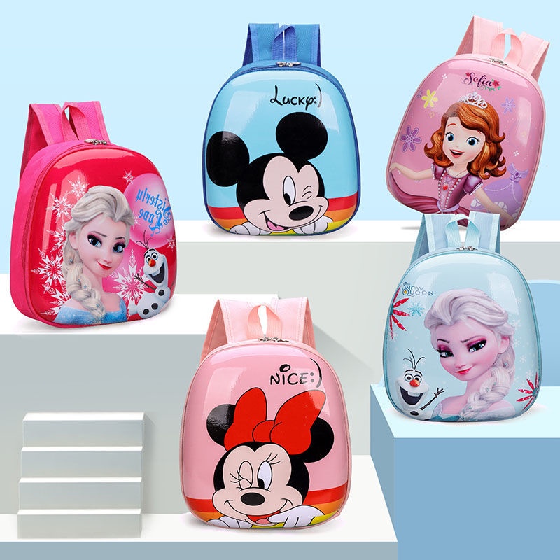 Princess Kids' Backpack - Small Cute School Bag for Kindergarten Boys ...