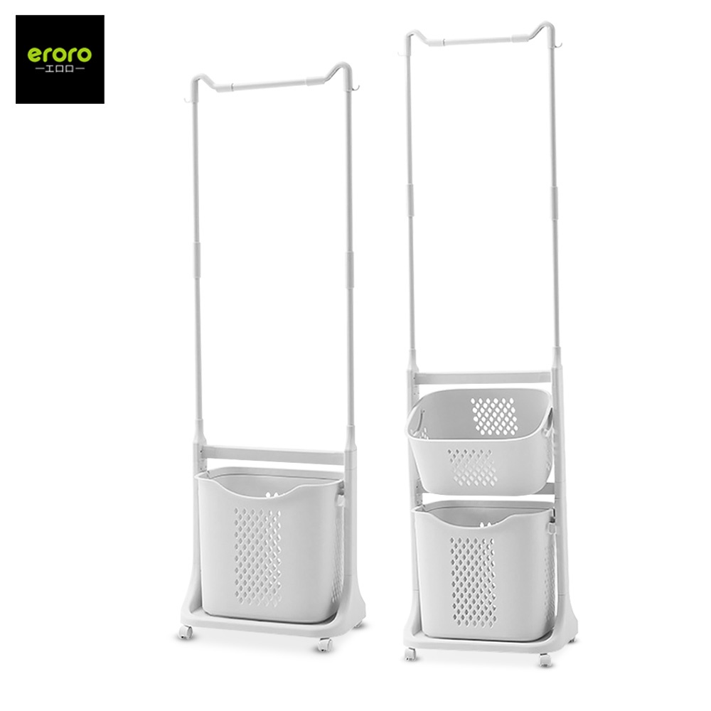 【New product】ERORO Laundry basket With Hanger Plastic With Castors cloth MultiPurpose Strong
