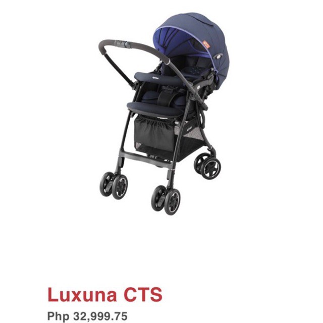 aprica stroller price