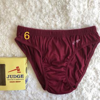 Men's brief for adult 1 pc per box S-L