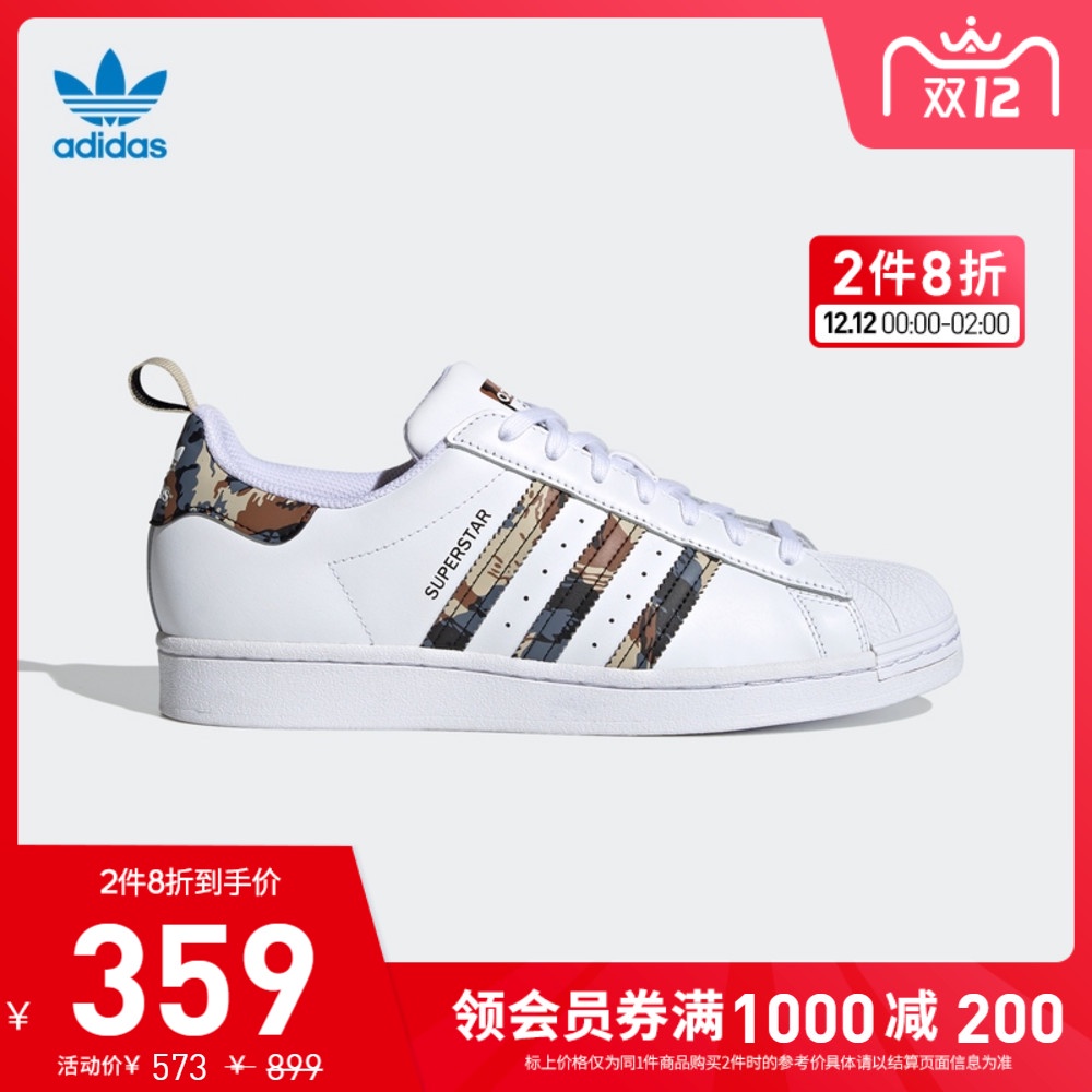 Adidas superstar outlet shoes high cut