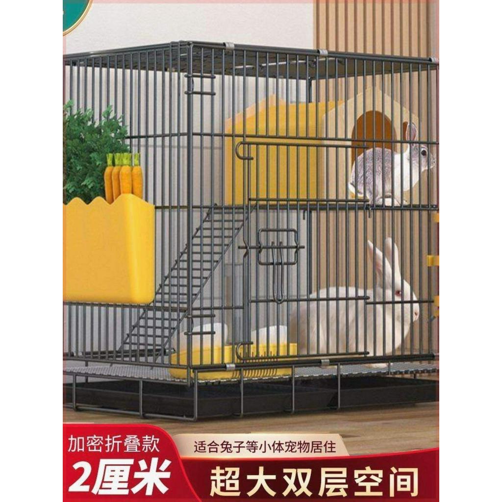 New Rabbit-specific Cage, Large-sized Household Indoor Breeding Special ...