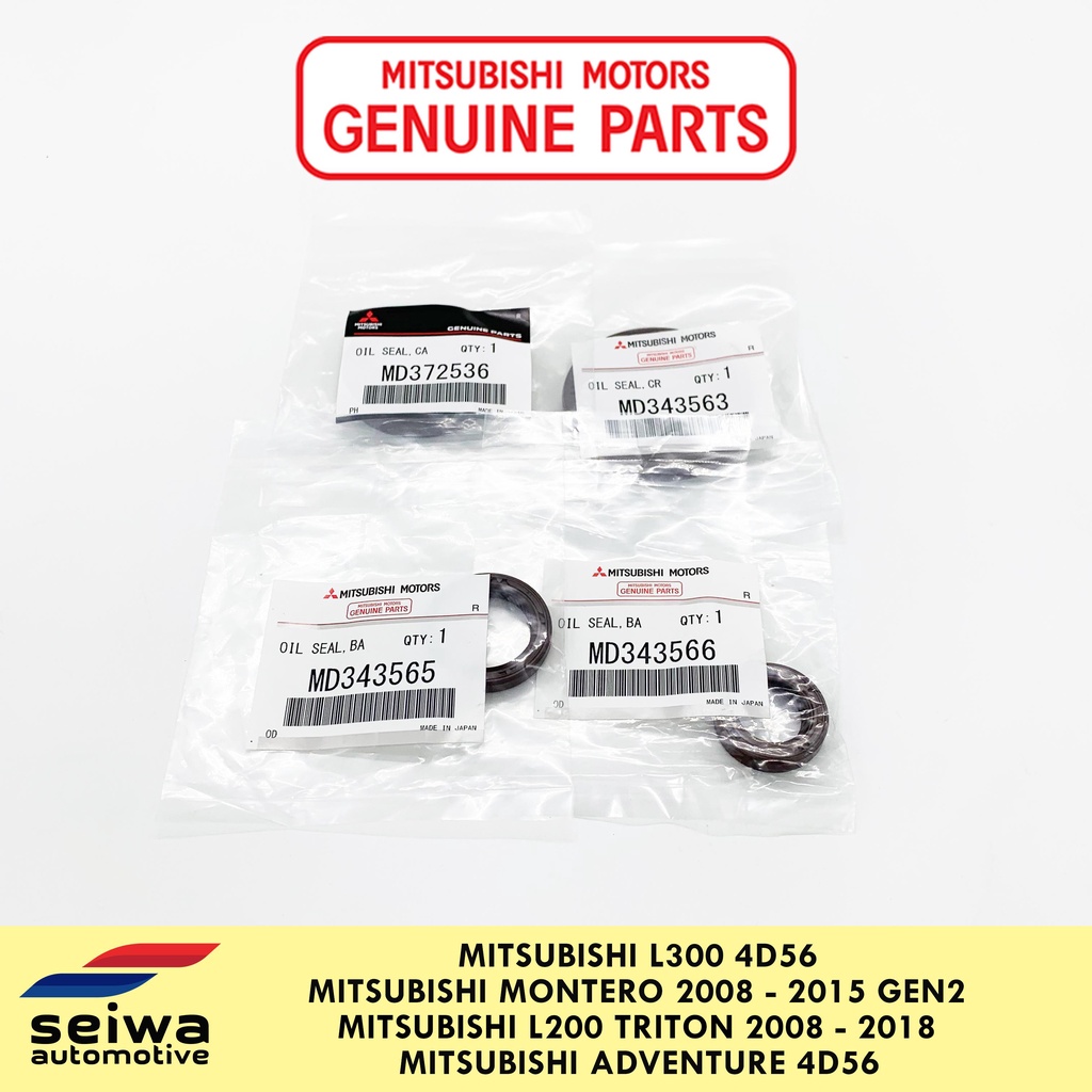 Mitsubishi Montero GEN2 2008-2015 Oil Seal Package for Timing Belt ...